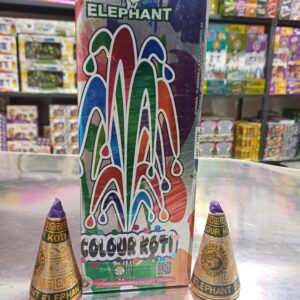 Color Koti - Elephant Brand