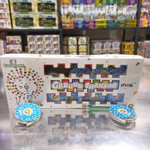 Ground Chakkar Special - Elephant Brand