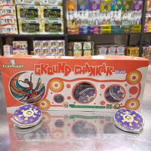 Ground Chakkar Deluxe - Elephant Brand