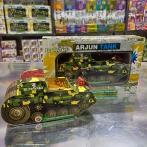 Arjun Tank - Elephant Brand