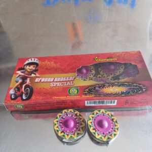 Ground Chakkar Special