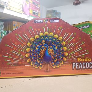 Bada Peacock
